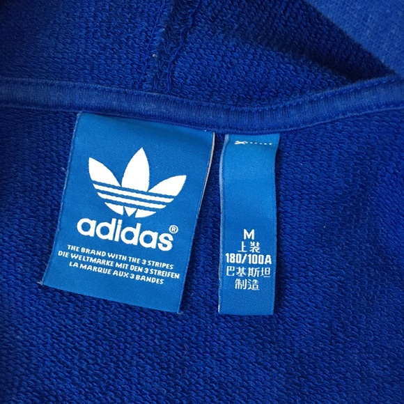 Adidas Jacket - Picture 3 of 3